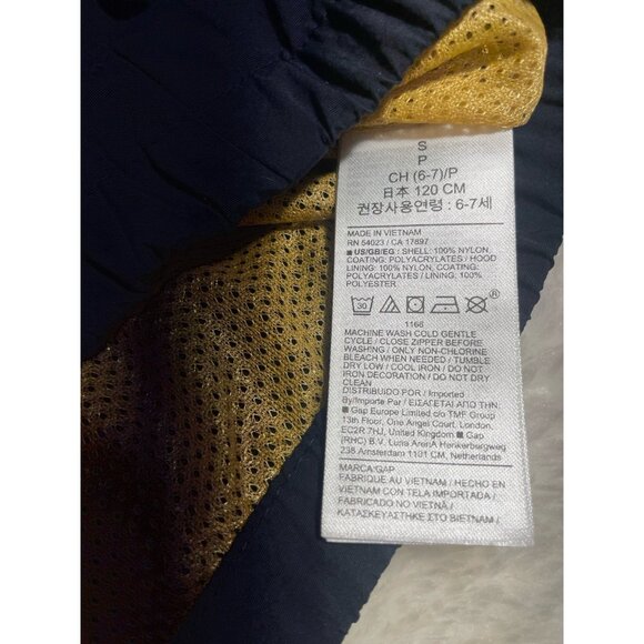 NWT GAP 3PC OUTERWEAR SET SZ SMALL 6-7 Anorak Pullover Hoodie “3/4 Zip & Shorts - Picture 9 of 14